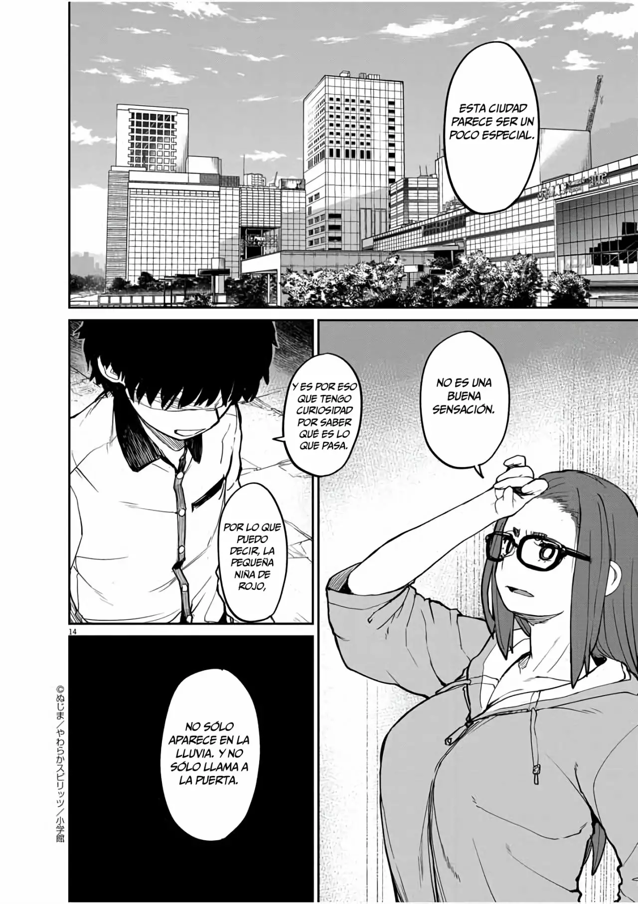 Página 15 del Manga