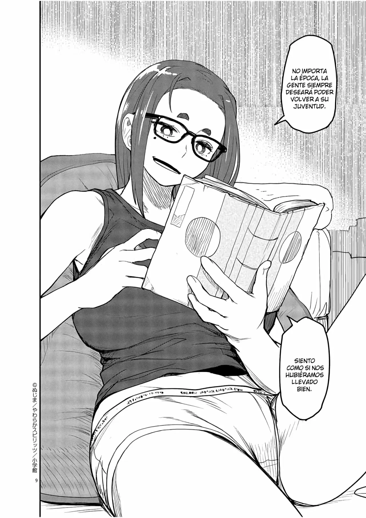 Página 10 del Manga