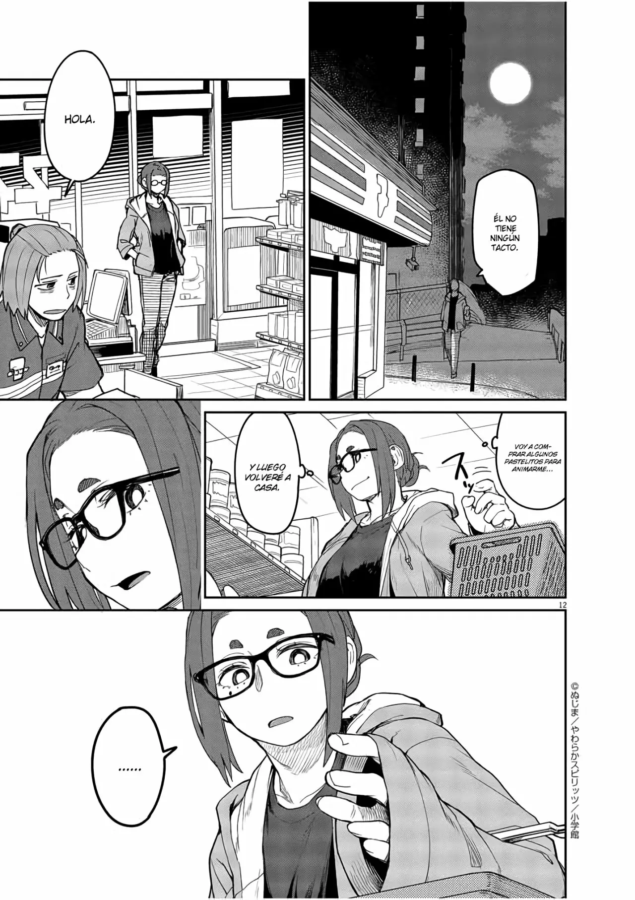 Página 13 del Manga