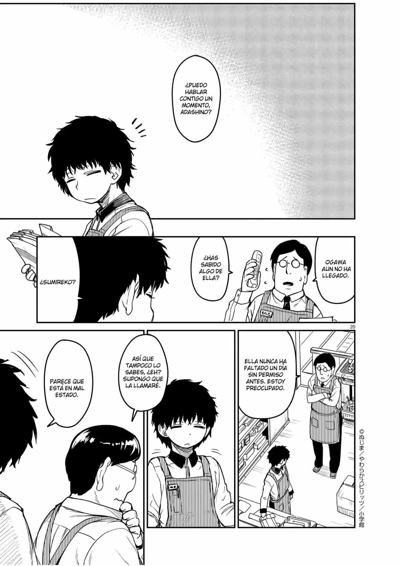 Página 20 del Manga