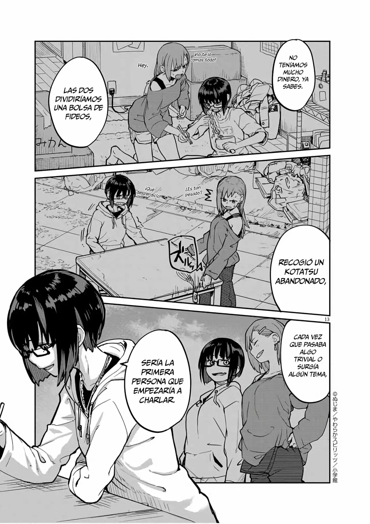 Página 14 del Manga