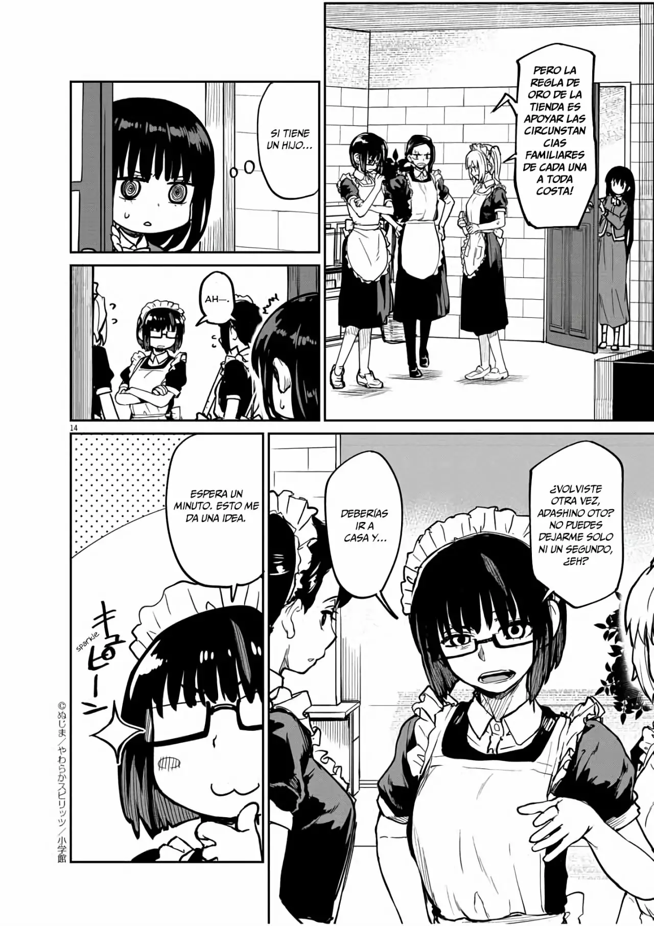 Página 15 del Manga