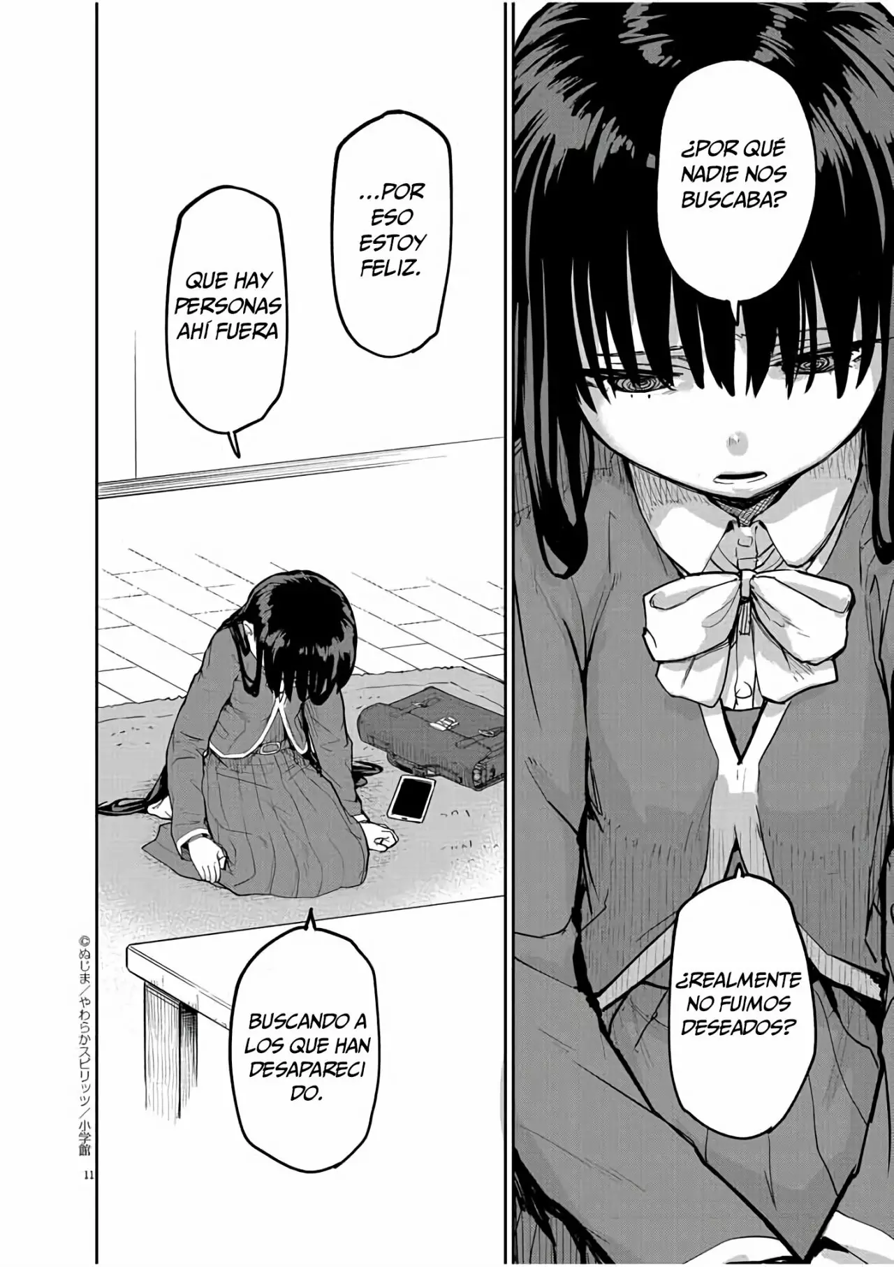 Página 12 del Manga