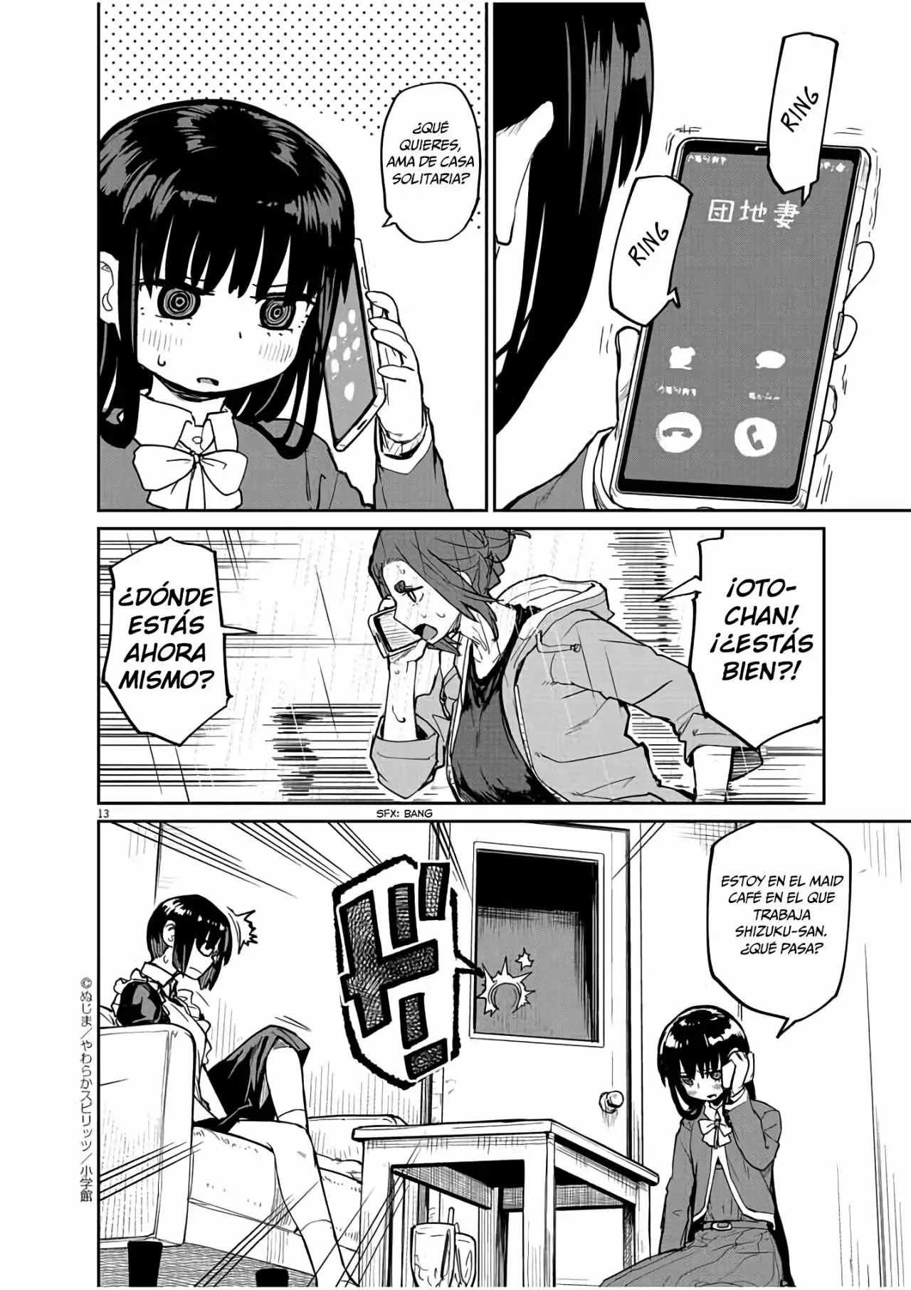 Página 14 del Manga