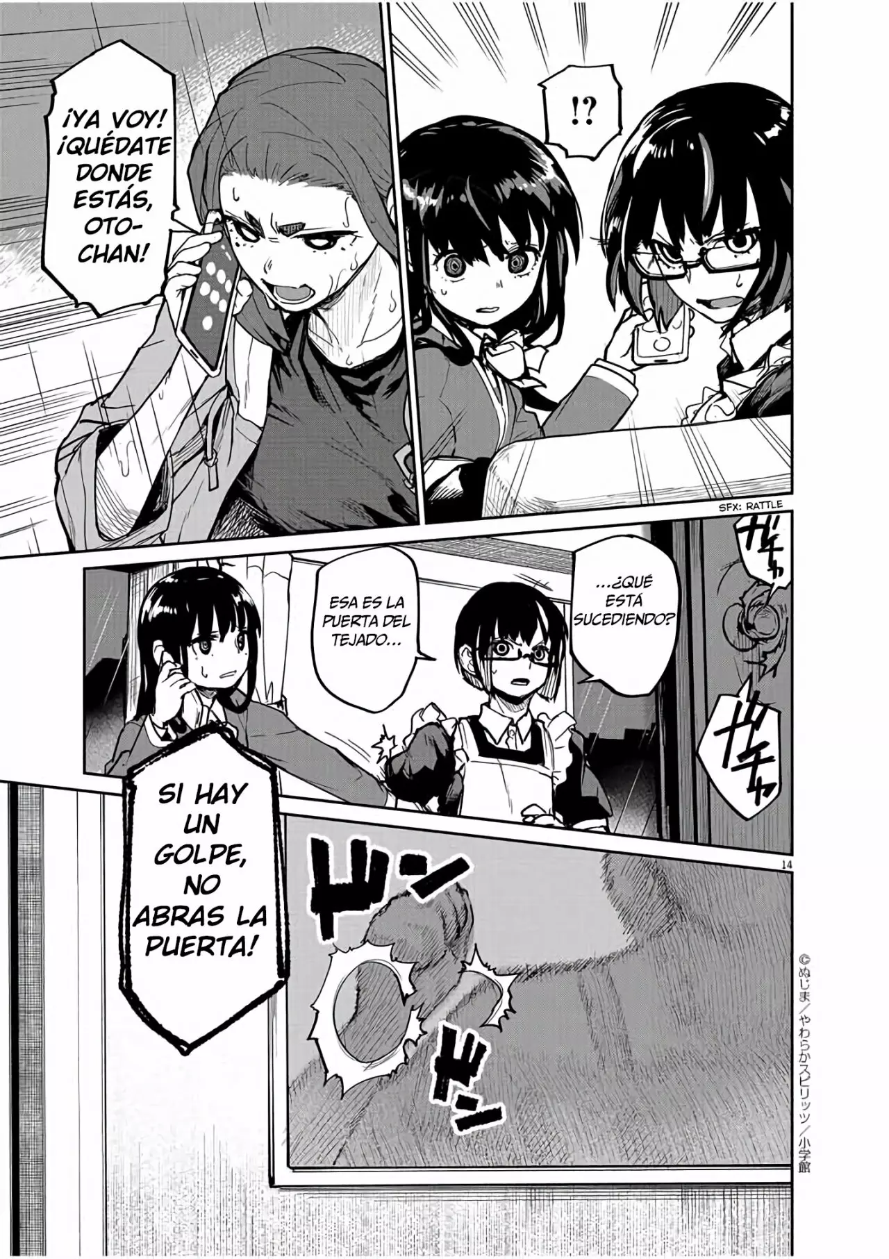 Página 15 del Manga