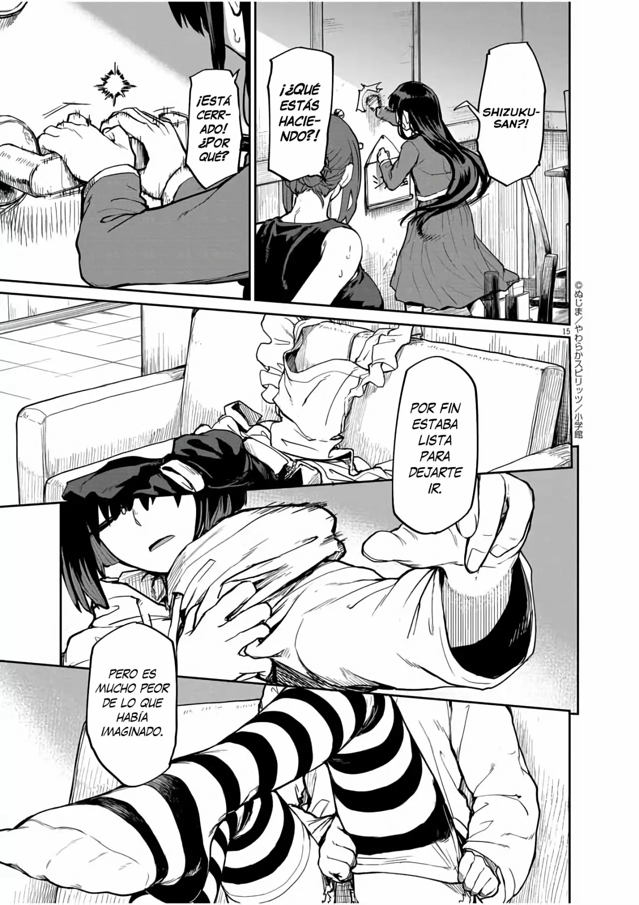 Página 15 del Manga