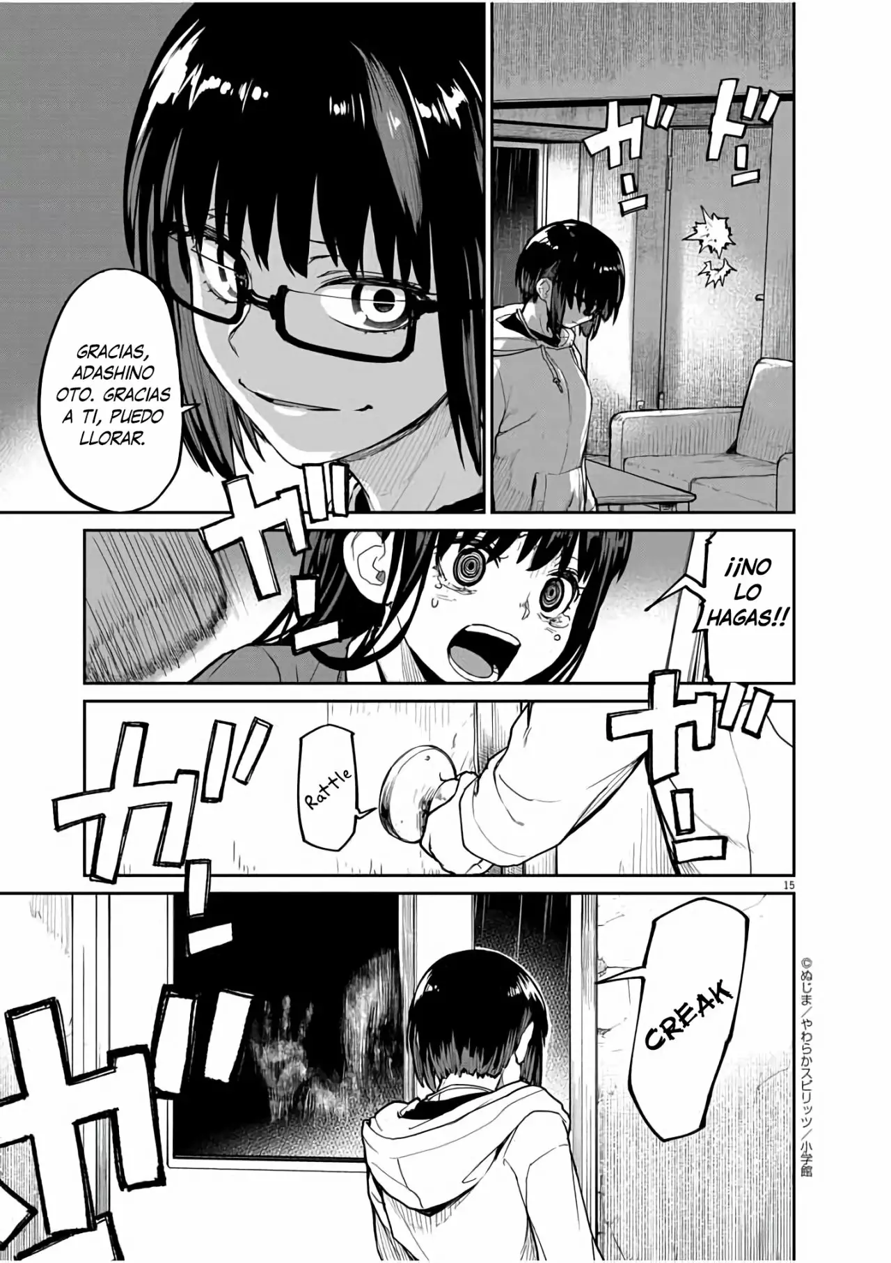 Página 16 del Manga