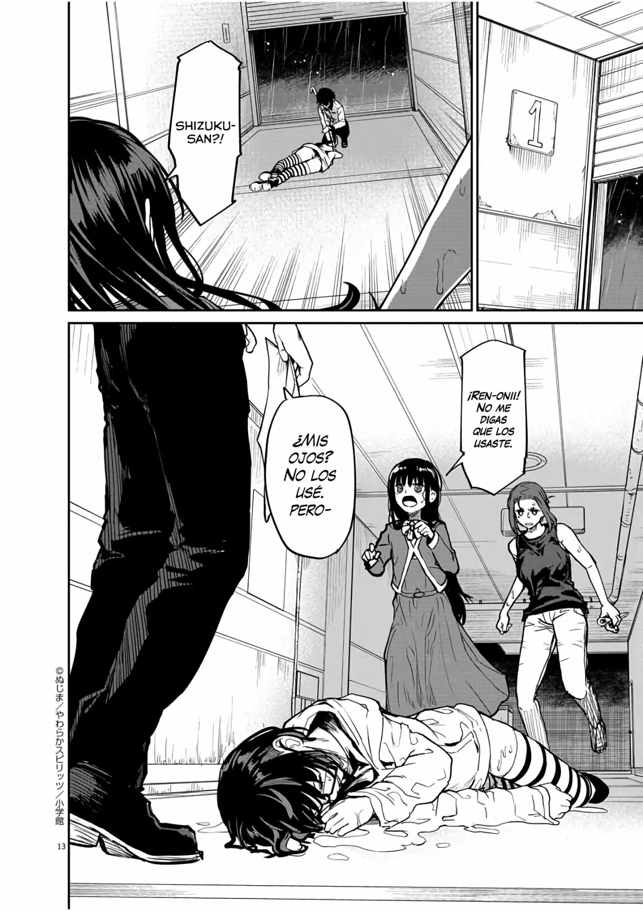 Página 13 del Manga