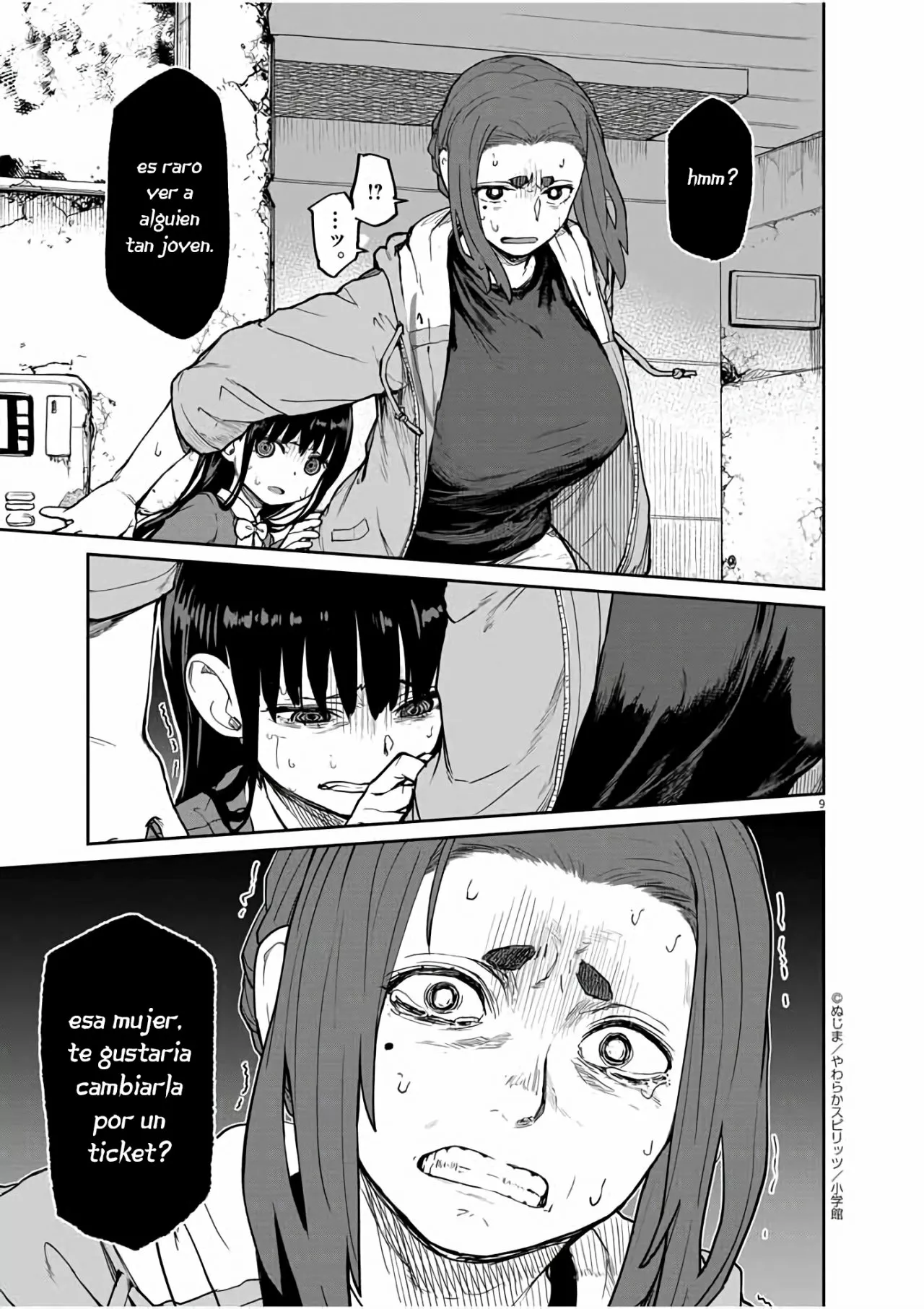 Página 10 del Manga