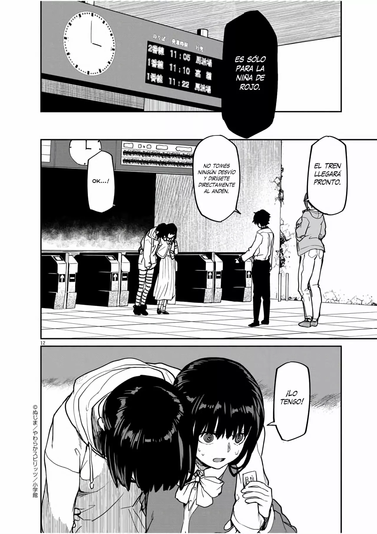 Página 13 del Manga