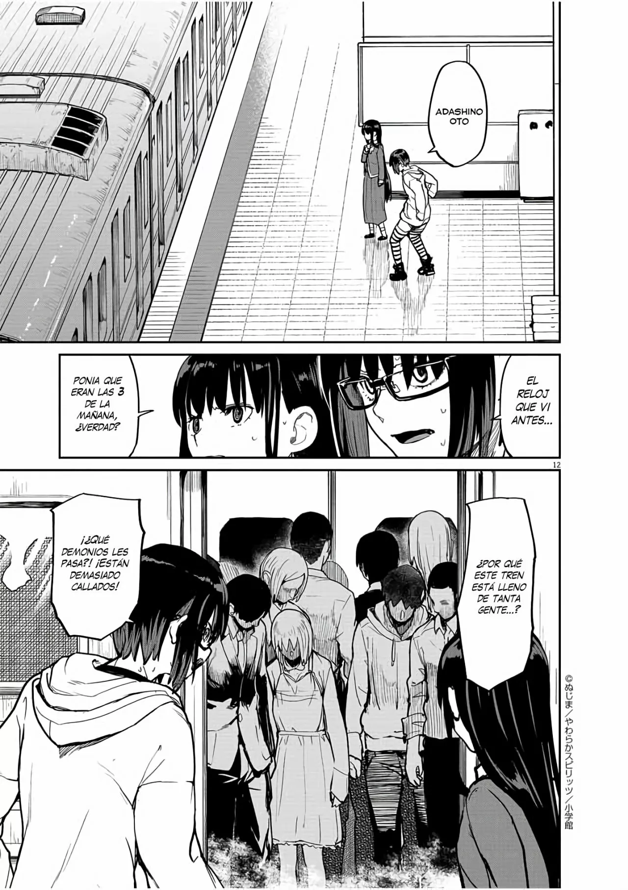 Página 11 del Manga