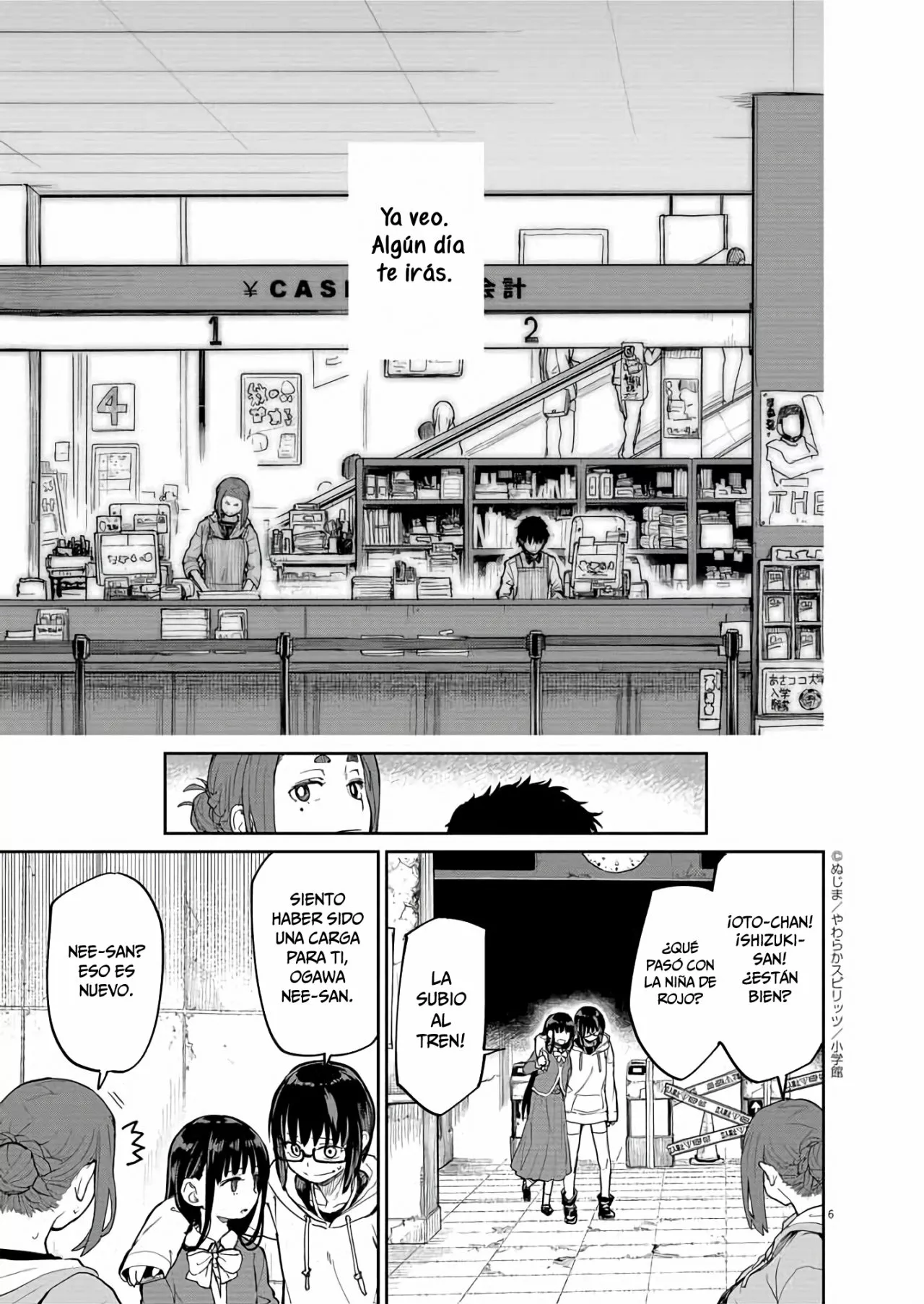 Página 7 del Manga