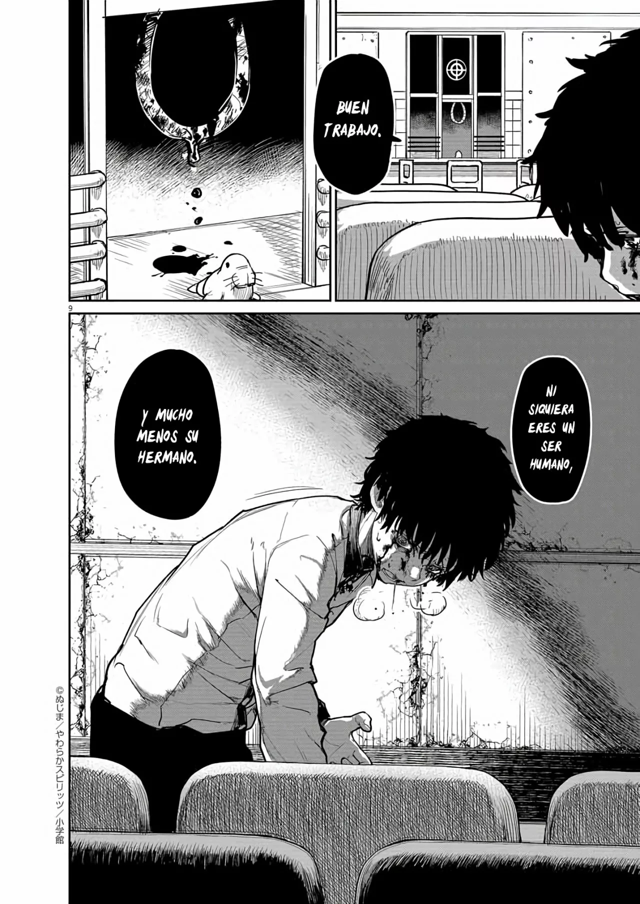 Página 10 del Manga