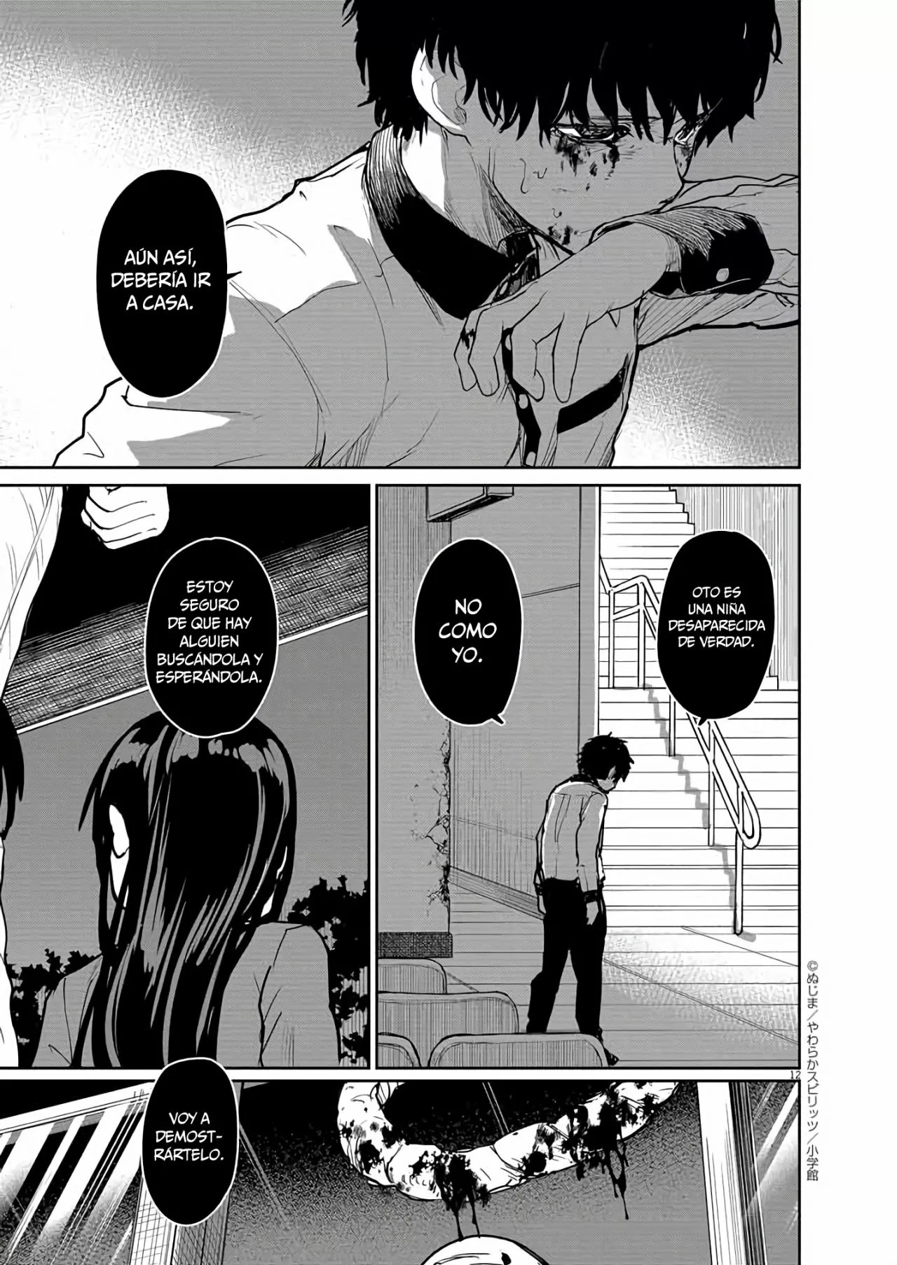 Página 13 del Manga