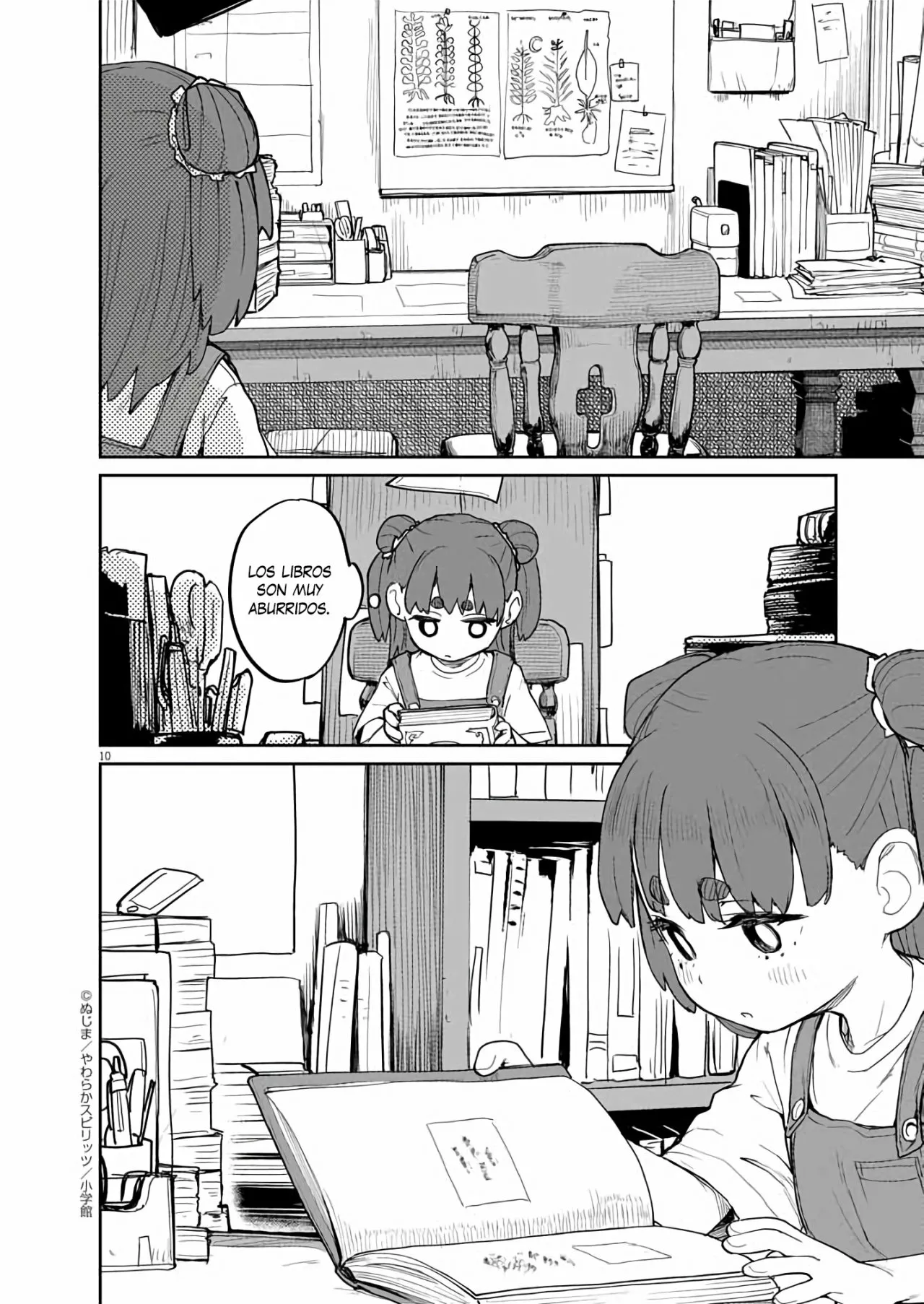 Página 10 del Manga