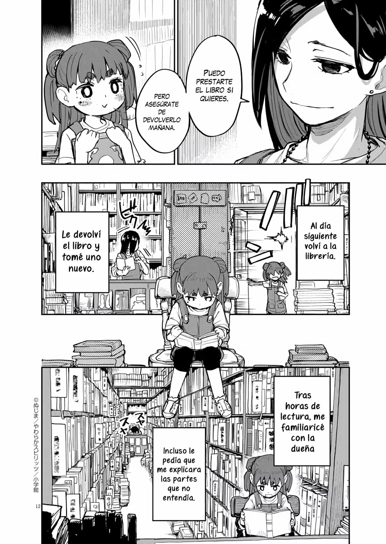 Página 12 del Manga
