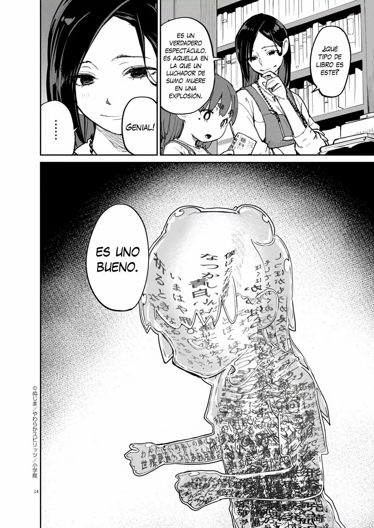 Página 14 del Manga