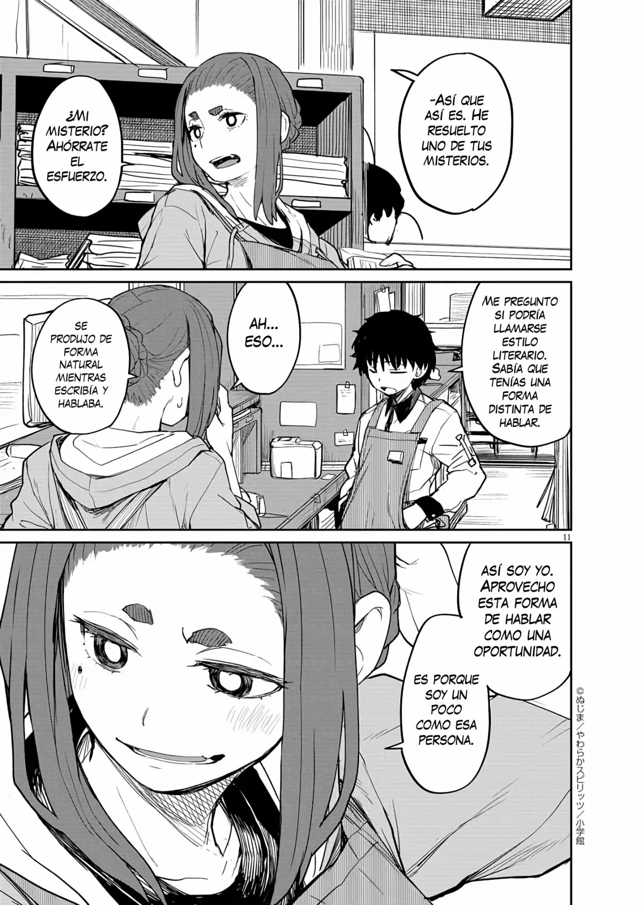 Página 12 del Manga