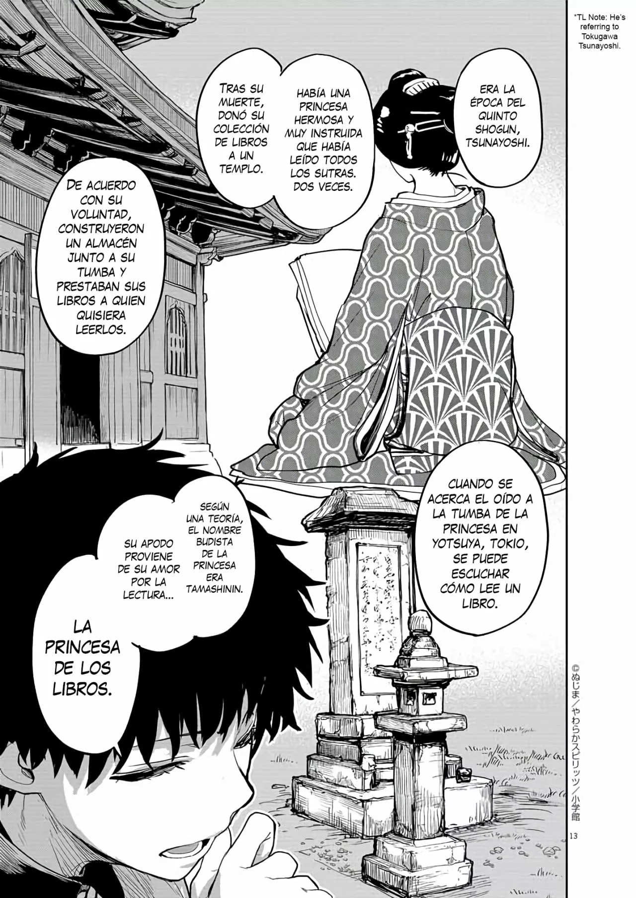 Página 14 del Manga