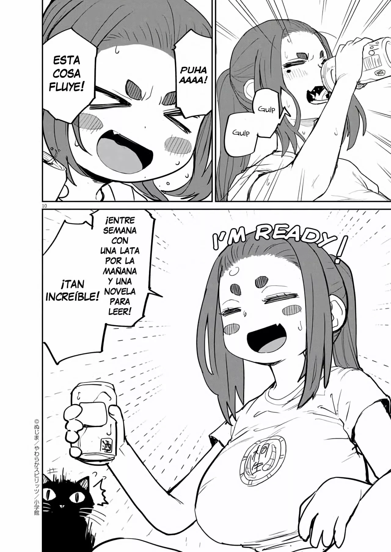 Página 11 del Manga