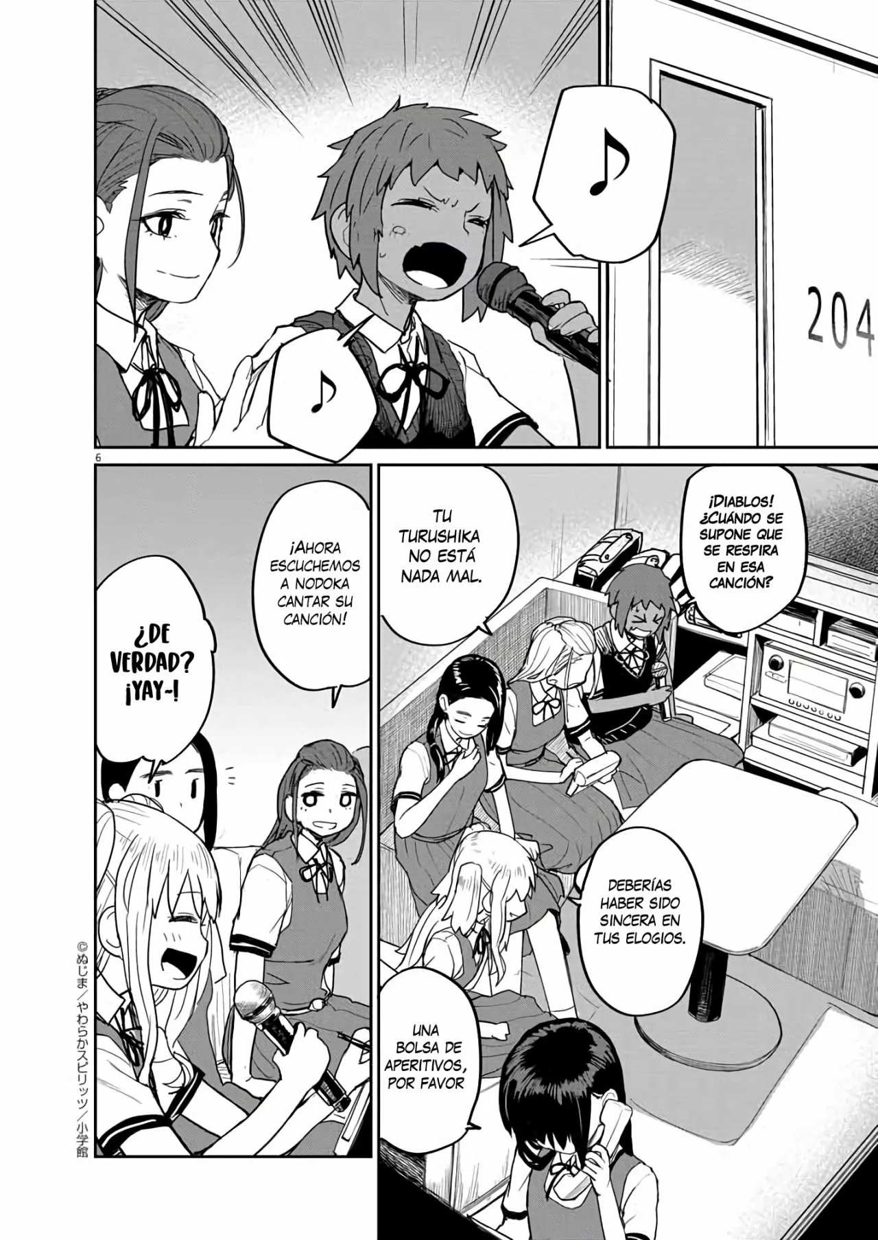 Página 7 del Manga