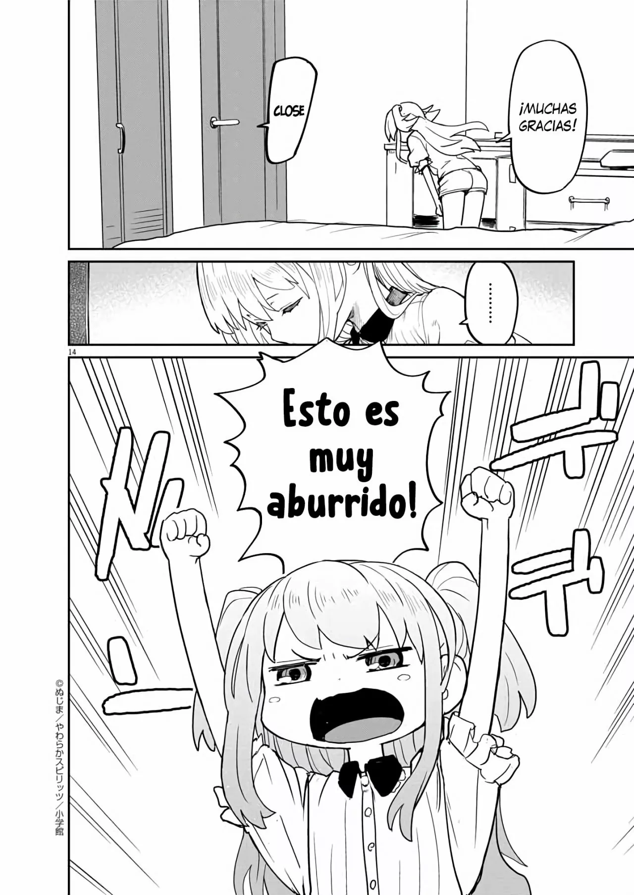 Página 15 del Manga