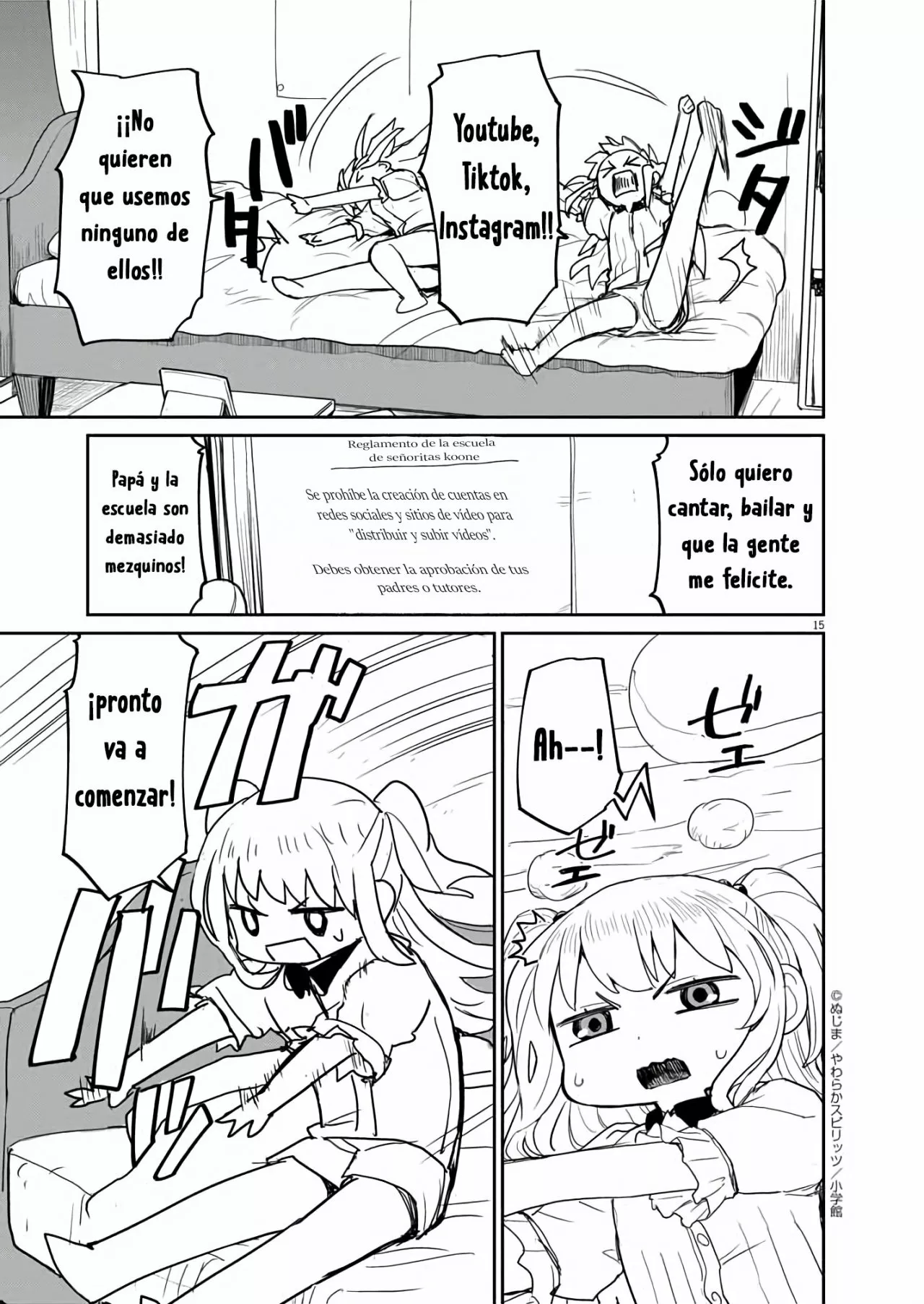 Página 16 del Manga