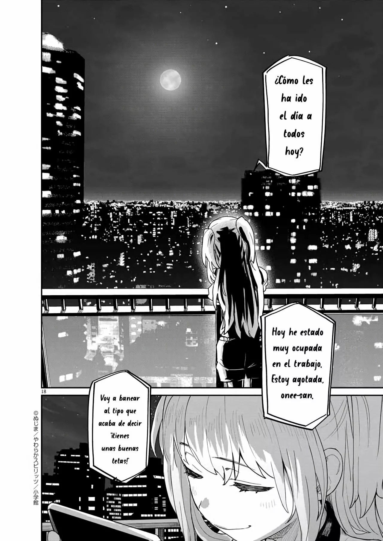 Página 19 del Manga