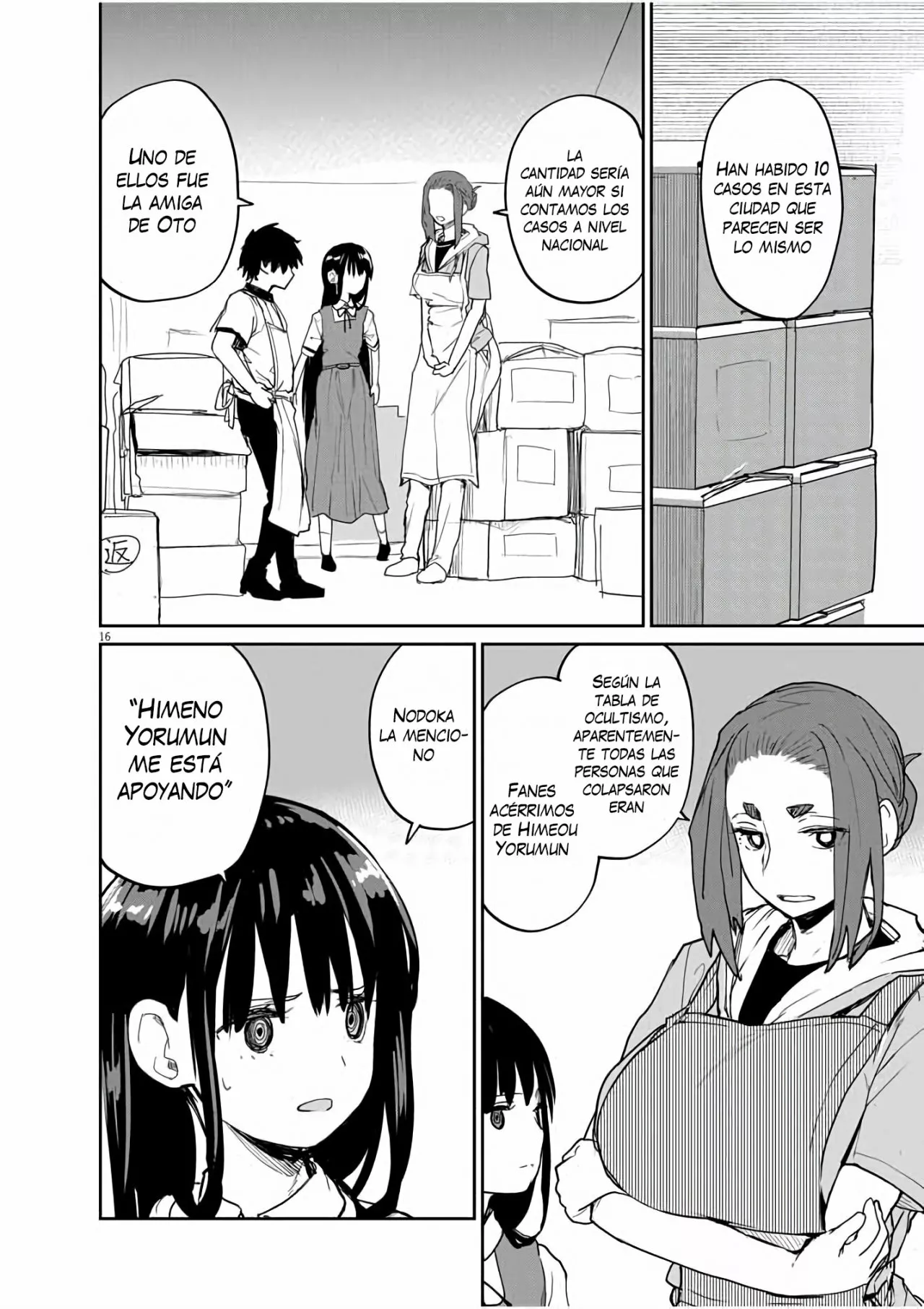 Página 16 del Manga