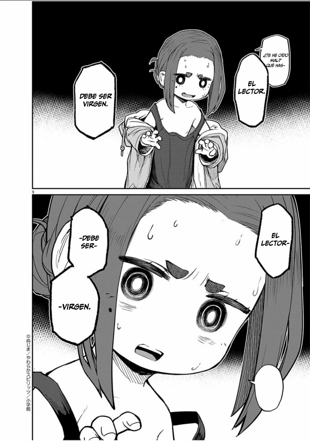 Página 10 del Manga