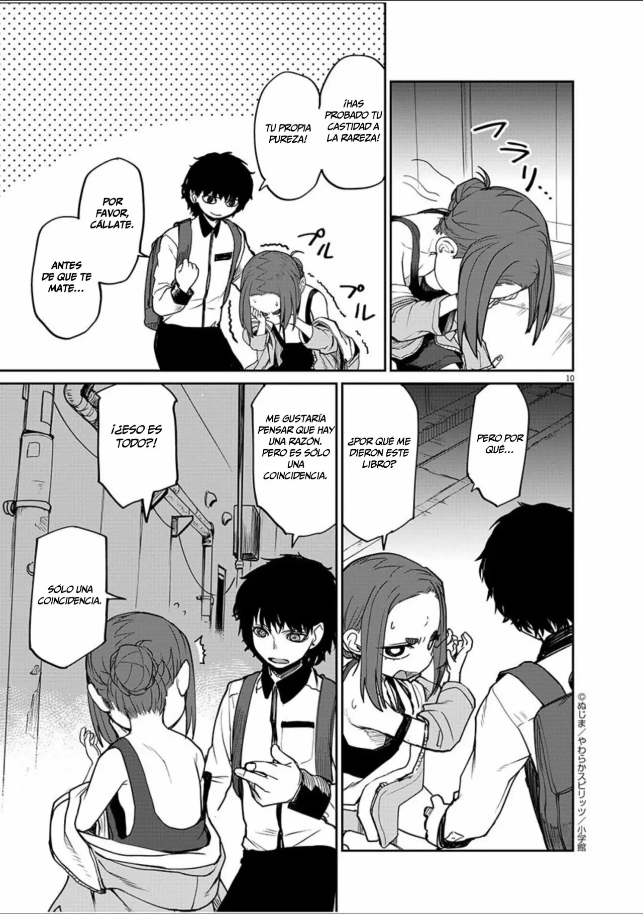 Página 11 del Manga