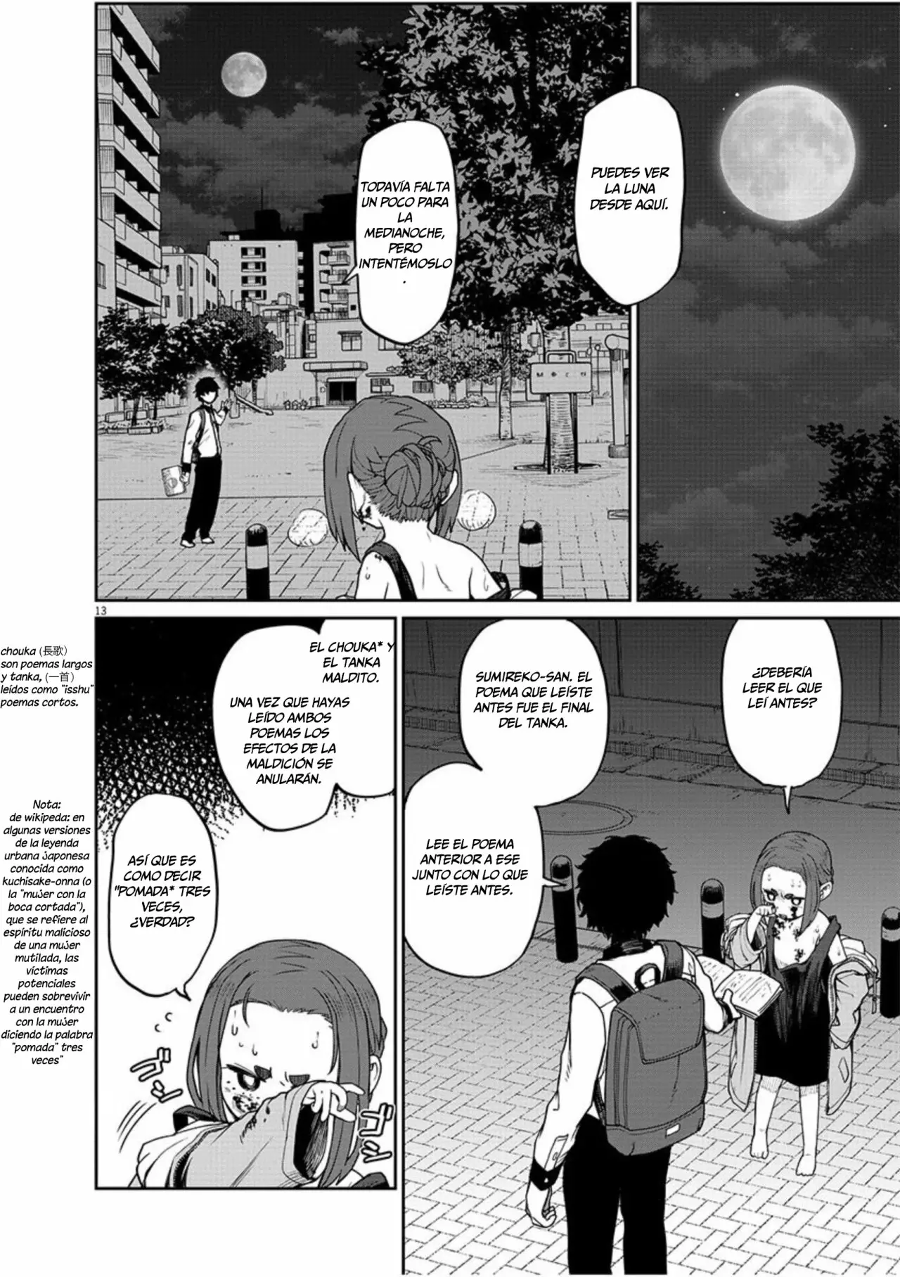 Página 14 del Manga