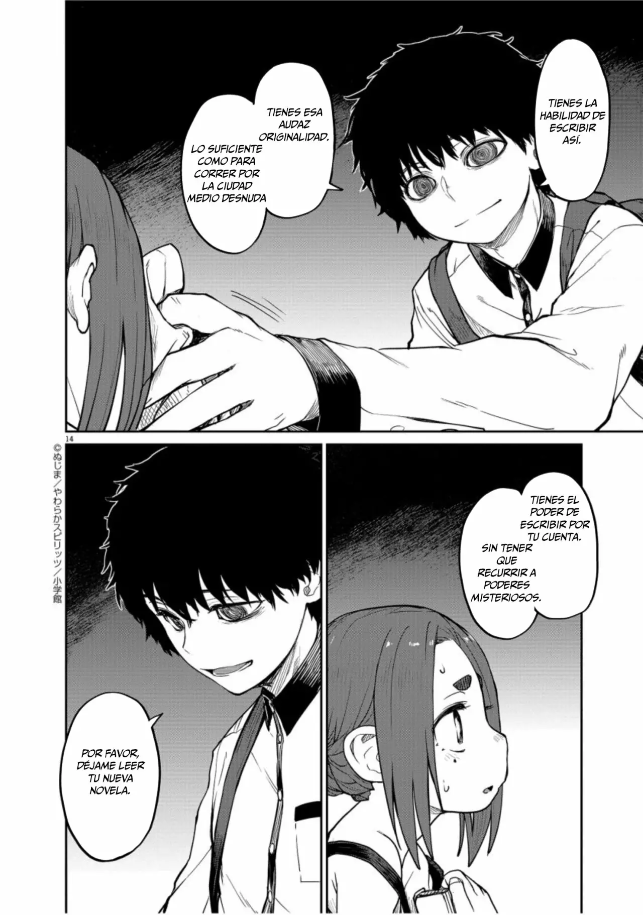 Página 14 del Manga