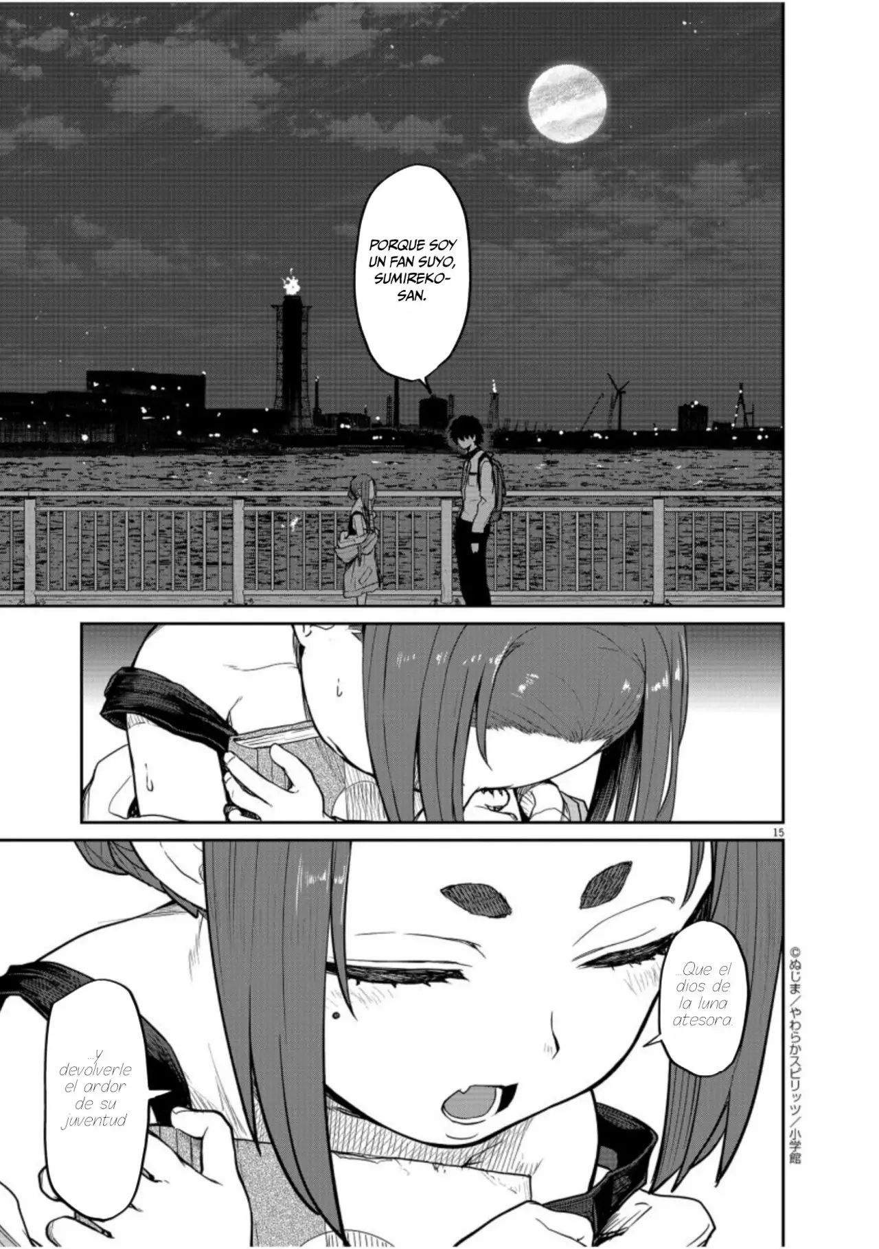 Página 15 del Manga