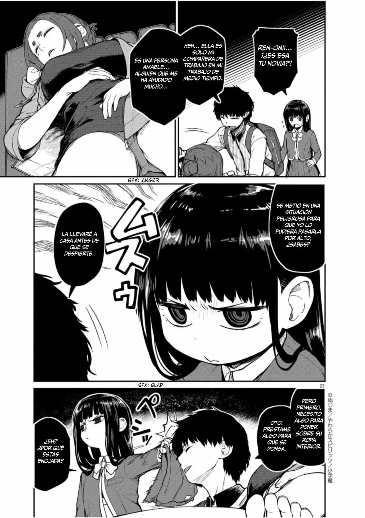 Página 23 del Manga