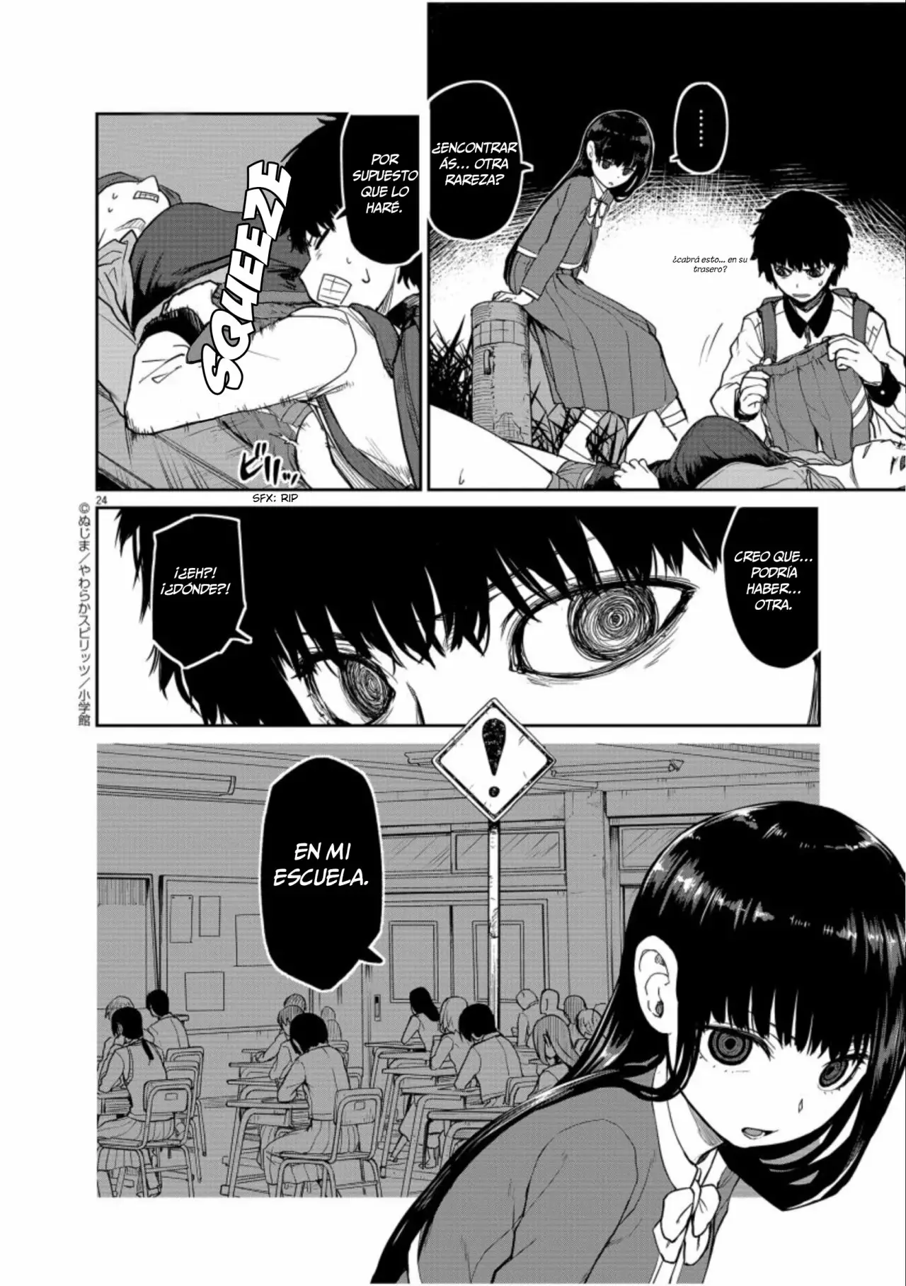 Página 24 del Manga