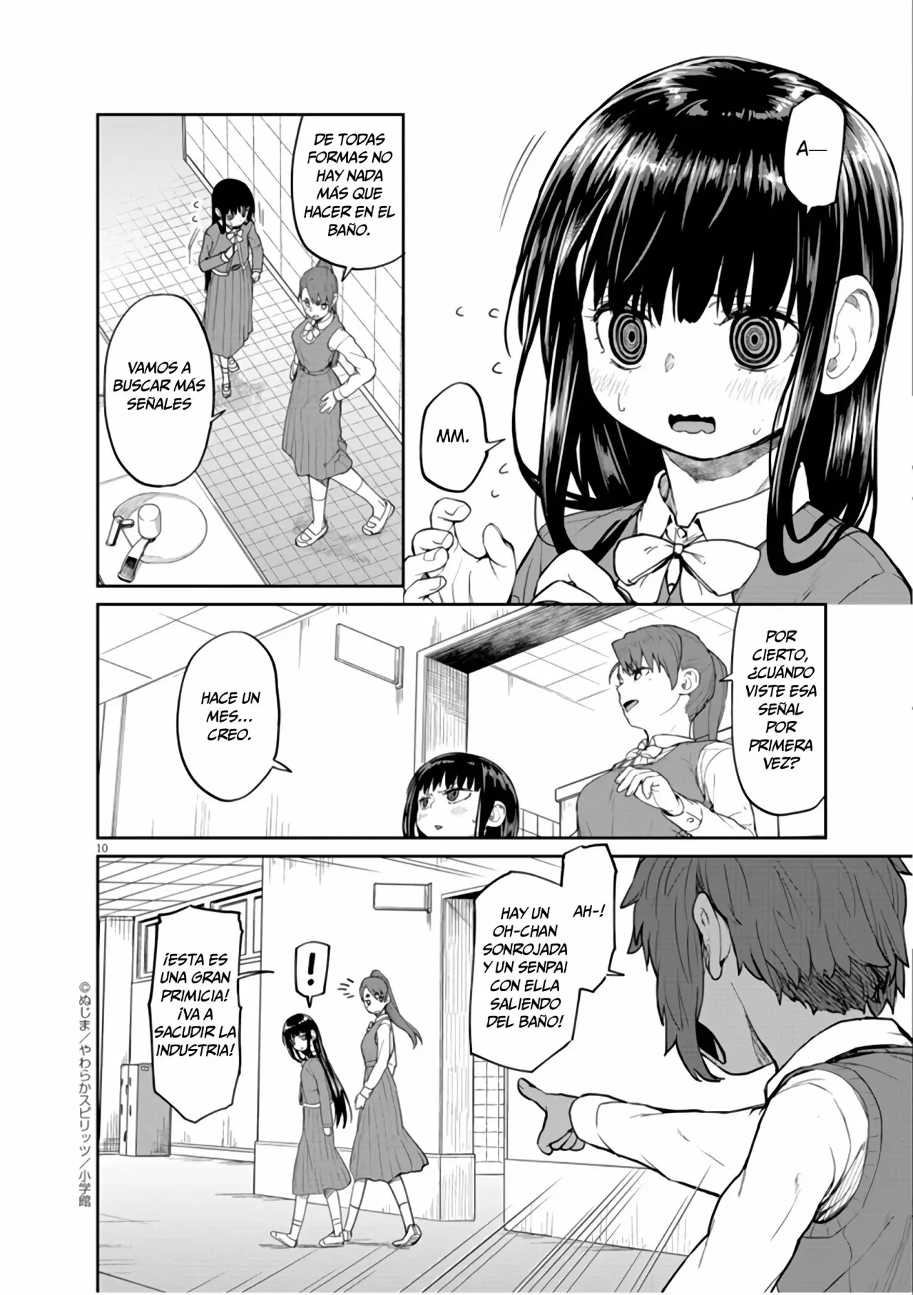 Página 11 del Manga