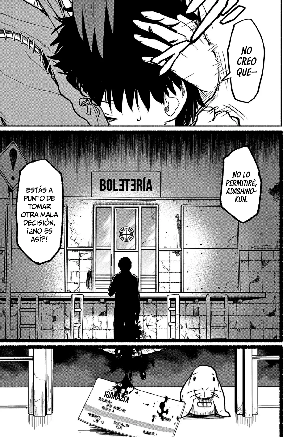 Página 21 del Manga