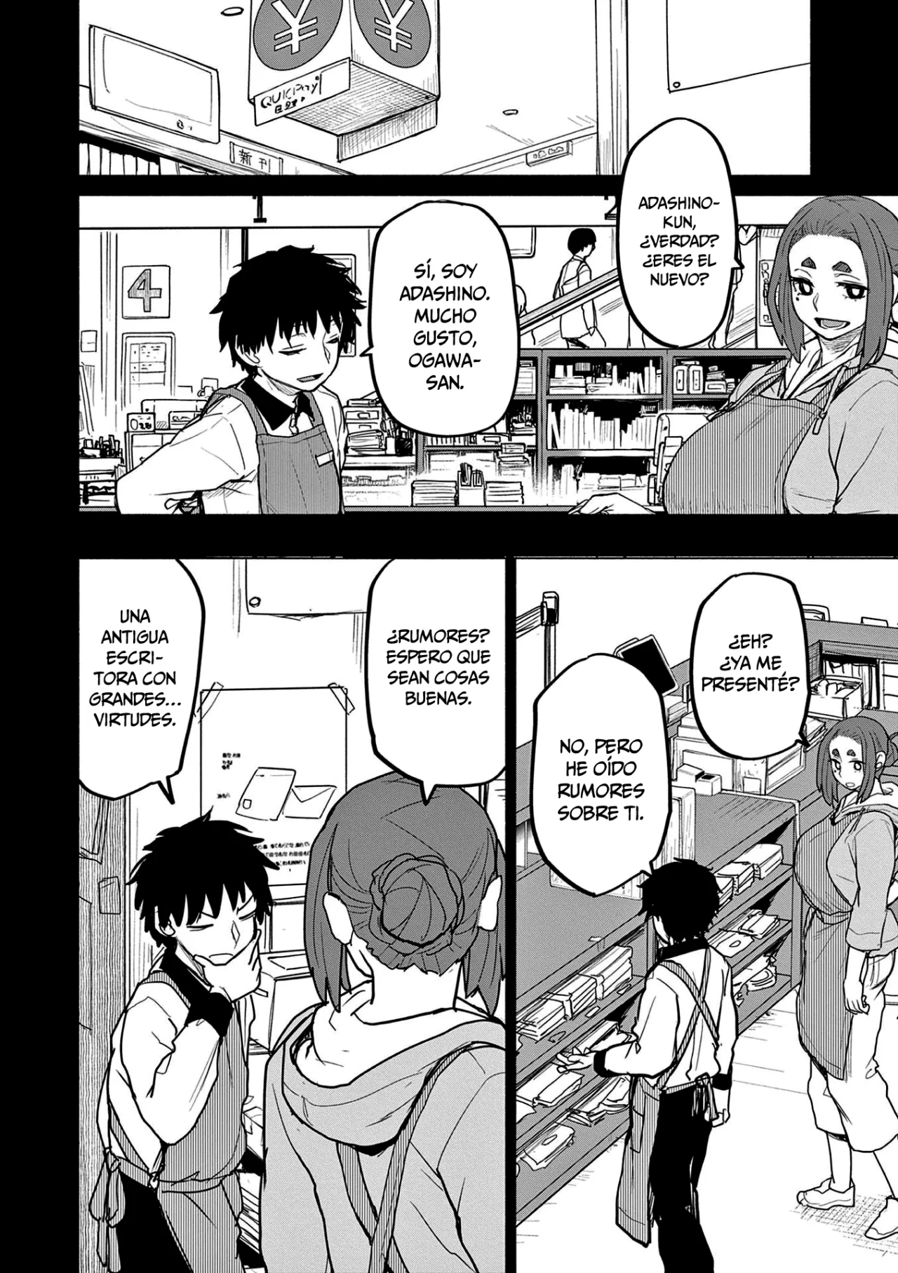 Página 26 del Manga