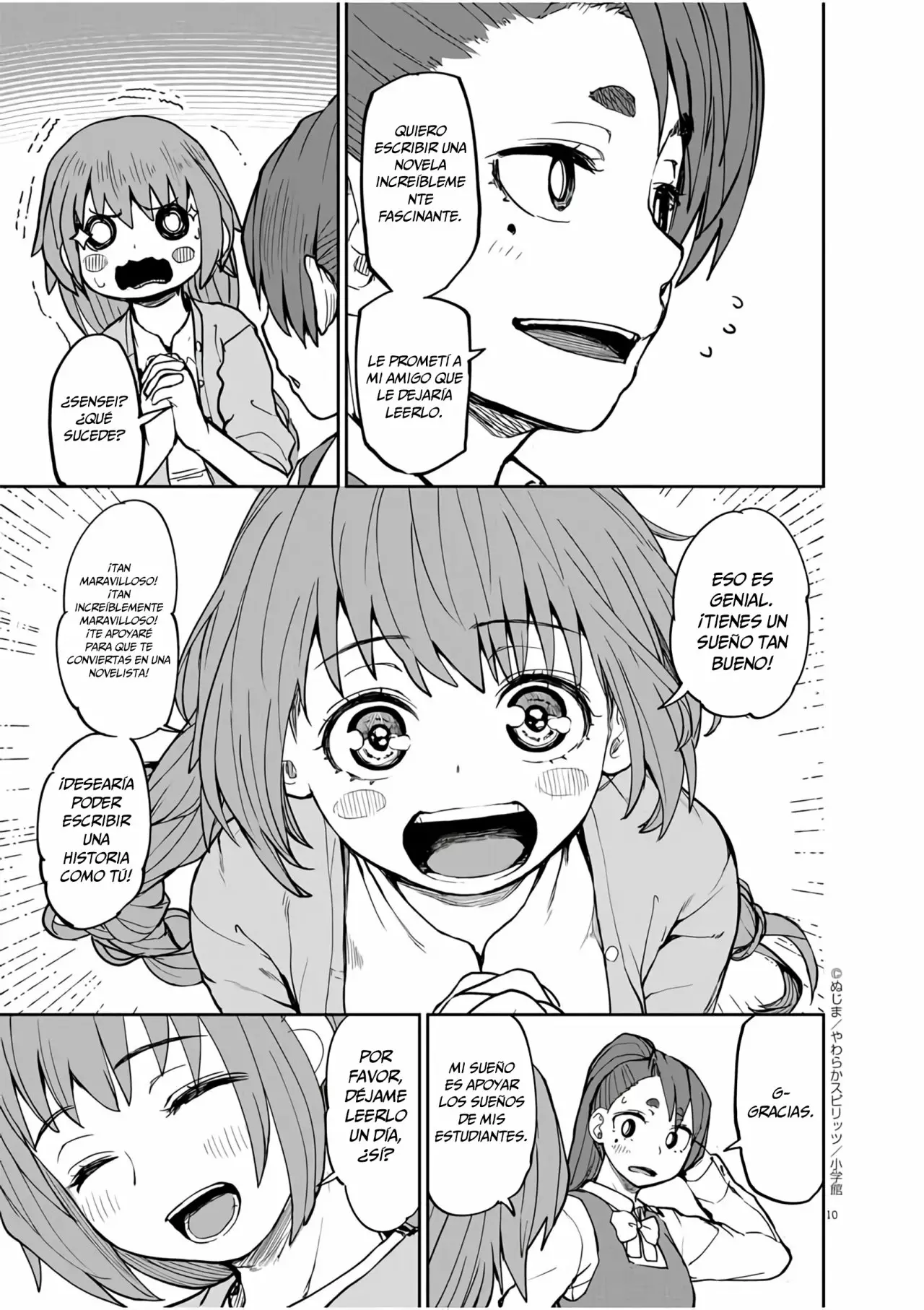 Página 11 del Manga