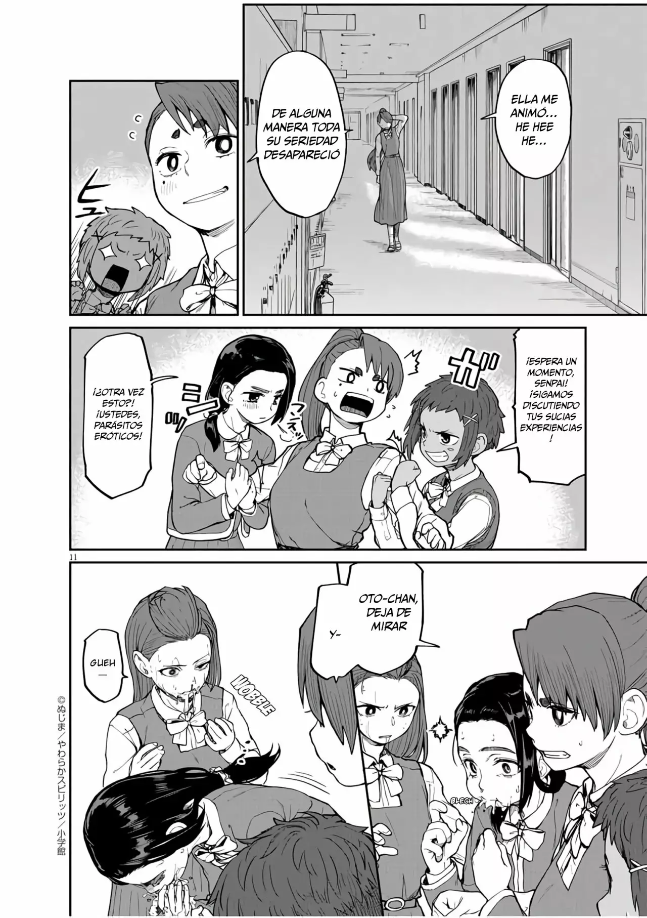 Página 12 del Manga