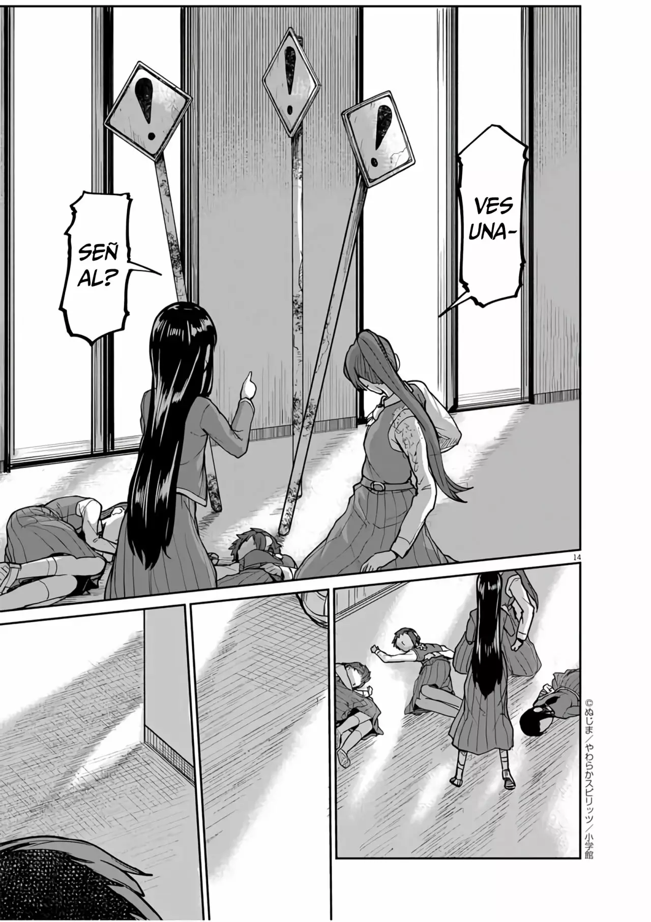 Página 15 del Manga