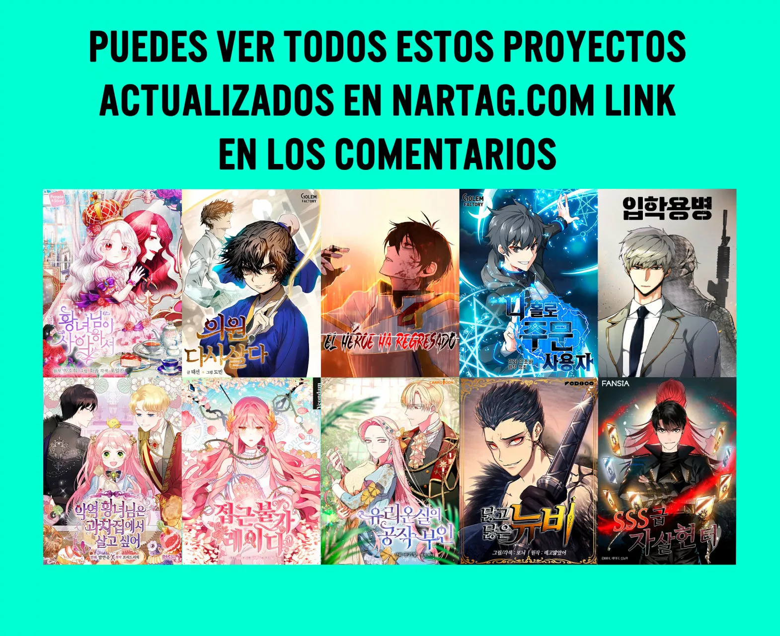 Página 1 del Manga