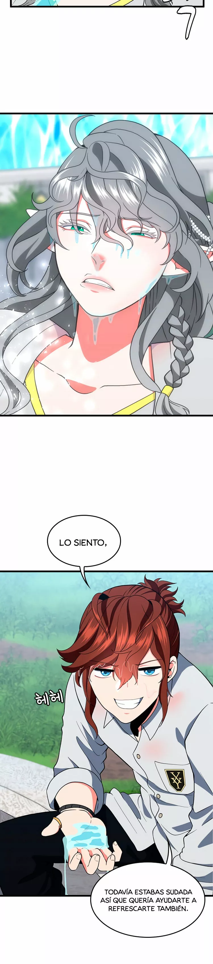 Página 24 del Manga