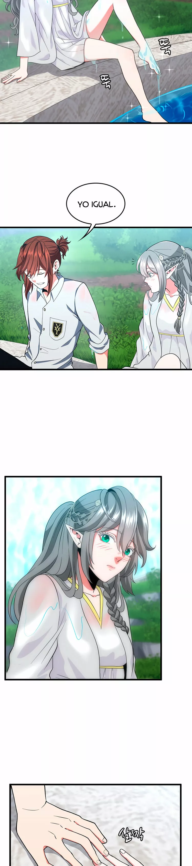 Página 26 del Manga