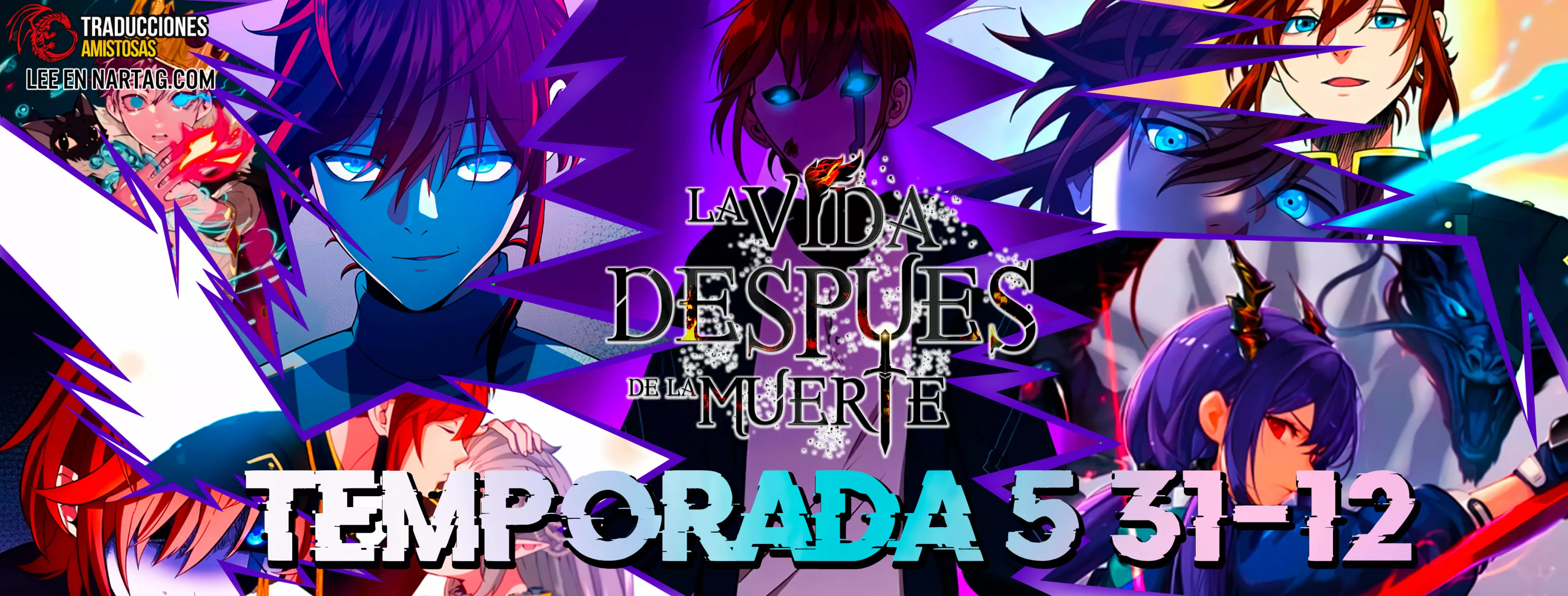 Página 1 del Manga