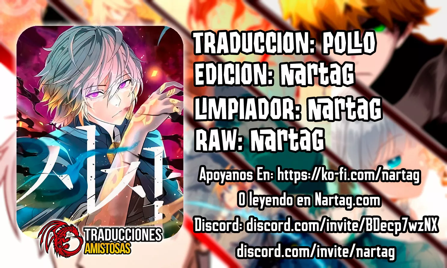 Página 1 del Manga