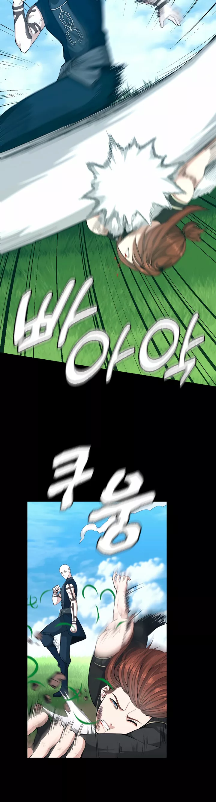 Página 41 del Manga