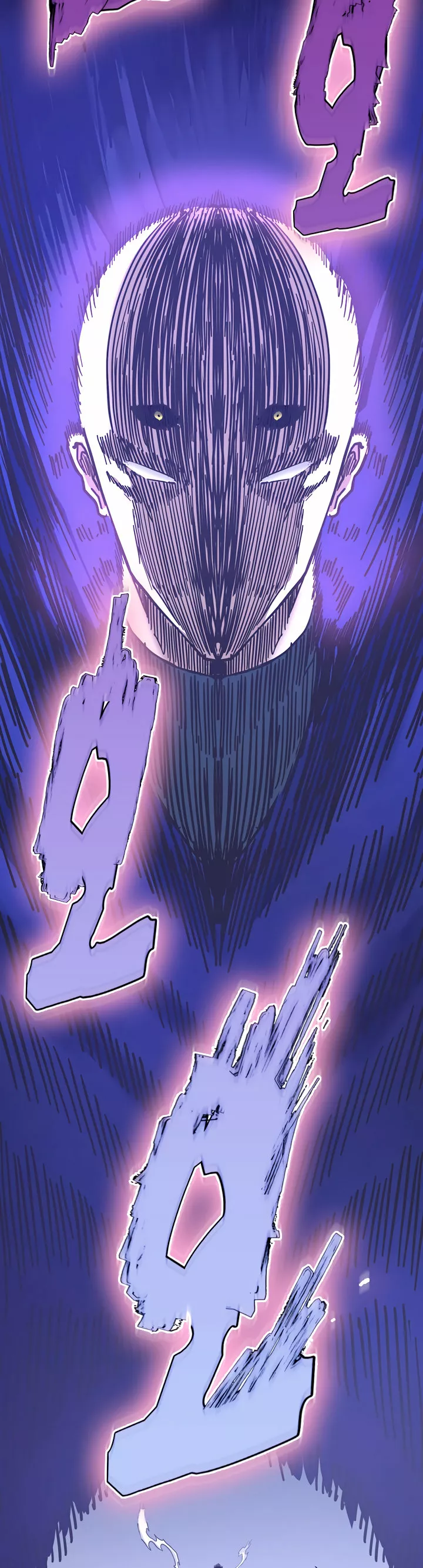 Página 51 del Manga