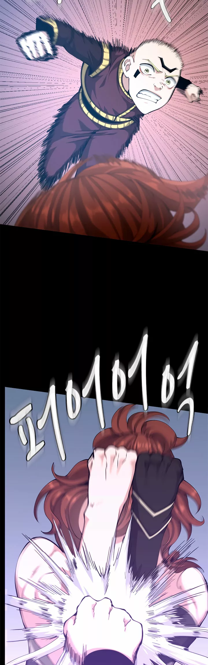 Página 49 del Manga